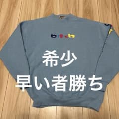 bitch skateboard スウェット 90s00s 希少のサムネイル