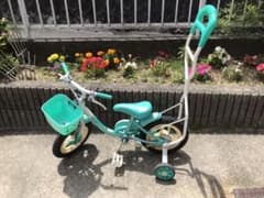 子ども自転車のサムネイル