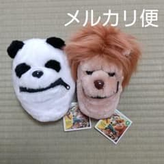 シャクレルプラネット ぬいぐるみ フェイスポーチ 2個セットのサムネイル