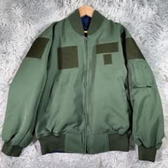 美品 航空自衛隊パイロットジャンパー　航空上衣　フライトジャケット 短丈MA-1 美品 航空自衛隊パイロットジャンパー 航空上衣 フライトジャケット 短