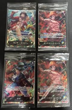 ワンピースカード セブンイレブン限定 プロモ 3種4枚セット - メルカリ