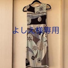 よしえ様専用　エミリオプッチ　ワンピースのサムネイル