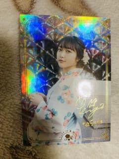 i☆Ris 久保田未夢　金箔押しサインカード　レア i☆Ris 久保田未夢 金箔押しサインカード レア - メルカリ