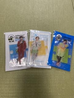 HiHiJets 猪狩蒼弥 アクスタ 3個セットのサムネイル