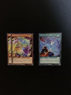 遊戯王　ラッシュデュエル　守護の竜魔導士　エンシェント・バリアのサムネイル