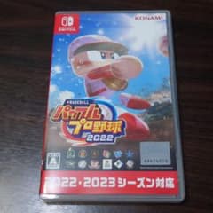 Nintendo Switch　パワプロ2022　特典付きのサムネイル