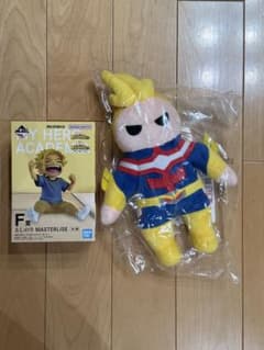 ヒロアカ 一番くじ E賞 オールマイトサウンドぬいぐるみ F賞としのり