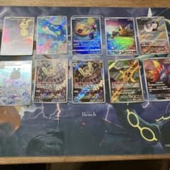 ポケモンカード　ar 10セットのサムネイル
