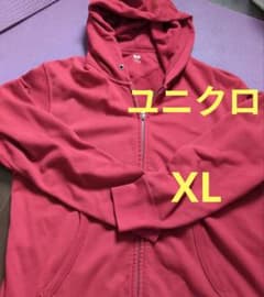UNIQLO フルジップパーカー レッド XLのサムネイル