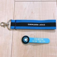 AAA 與のサムネイル