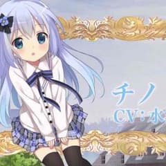 リオン様専用のサムネイル
