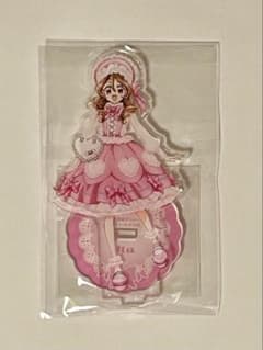 キミとアイドルプリキュア♪ ブルーレイ全巻購入特典 アクリルスタンド 咲良うたのサムネイル