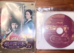 韓国ドラマ「根の深い木 〜世宗大王の誓い〜」全12巻 DVD ソン・ジュンギのサムネイル