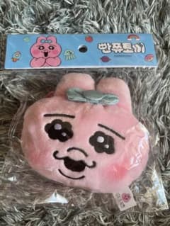 おぱんちゅうさぎ　韓国限定　ポーチ　キーホルダー　キーリングのサムネイル