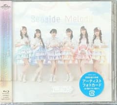 Luce Twinkle Wink☆ CD/DVD/BD セットのサムネイル