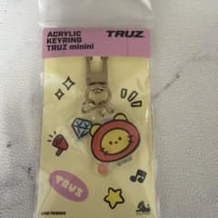 TREASURE TRUZ ラウ　キーホルダーのサムネイル