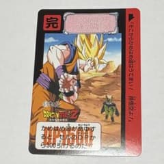 ドラゴンボールカードダス リミックス4 孫悟空＆ウーブ 📢ご予約開始 ＼ 「ドラゴンボール カードダス リミックス Vol.4」が