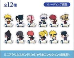 m32407284530_1.jpg?1726107400