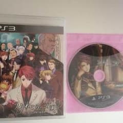PS3 우미네코 없이 무렵에 2개 세트