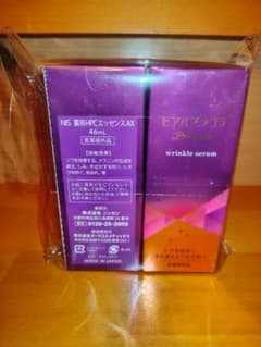 未開封 ニッセン 薬用HPCエッセンスAX ヒアルプラコラ 2本セットのサムネイル