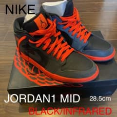 NIKE AIR JORDAN 1 MID INFRAREDのサムネイル