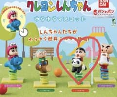 クレヨンしんちゃん ゆらゆらマスコット しんちゃんのサムネイル