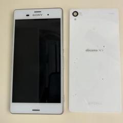 ジャンク Sony Xperia docomo SO-01Gホワイト - メルカリ