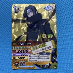 NARUTO ナルティメットカードバトル　うちはイタチ 爆レア　激レア　金背景のサムネイル