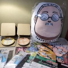 이치 반 쿠지 SAKAMOTO DAYS vol.2 사카모토 패밀리 세트