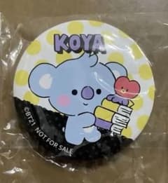 Kura Sushi's Bikkura Pon, BT21 KOYA can badge