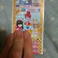 プリパラ スーパーサイリウムファルルワンピのサムネイル