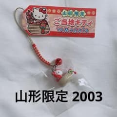 m32413105460_1.jpg?1692145383