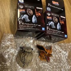 NARUTO Ichiban Kuji Prize F Desktop Figure: Kurama Shukaku