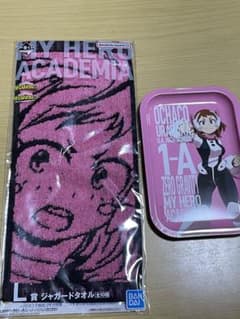 히로아카 1번 복권 여일 차자