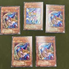 Ｏ様 リクエスト 2点 まとめ商品のサムネイル