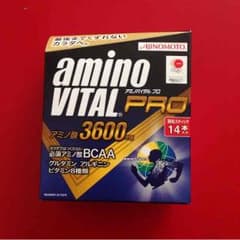 アミノバイタルのサムネイル