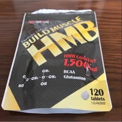 HMBのサムネイル