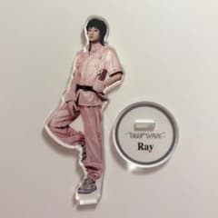 龍宮城 Ray アクスタのサムネイル