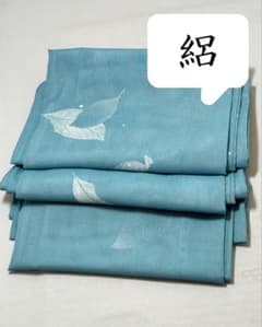 [洗える] 絽　夏着物　小紋　薄物　夏物　水色　水玉　涼しげ　お茶　高身長 洗える] 絽 夏着物 小紋 薄物 夏物 水色 水玉 涼しげ お茶 高身長