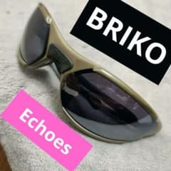 【激レア】　BRIKO Echoes サングラス イタリア製 スポーツ 入手困難 激レア ブリコ BRIKO Echoes エコーズ イタリア製 入手困難 箱あり