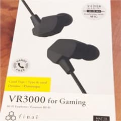 final VR3000 for Gaming FI-VR3DPLMBのサムネイル
