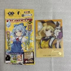 東方Project クリアフォトカード　摩多羅隠岐奈のサムネイル