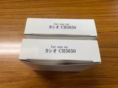 カシオ CR5650 インクリボン 2個セット