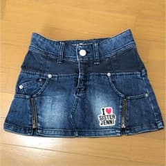 なぎ様専用のサムネイル
