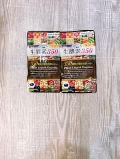 生酵素350のサムネイル
