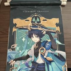 原神 放浪者 タペストリー アクリルキーホルダー 2点セットのサムネイル