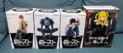 DEATH NOTE 데스노트 피규어 4종 세트