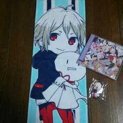 ミルクリーム様専用のサムネイル