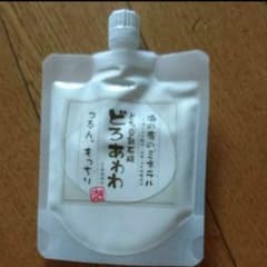 どろあわわのサムネイル