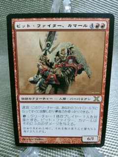 m32421908014_1.jpg?1658276341